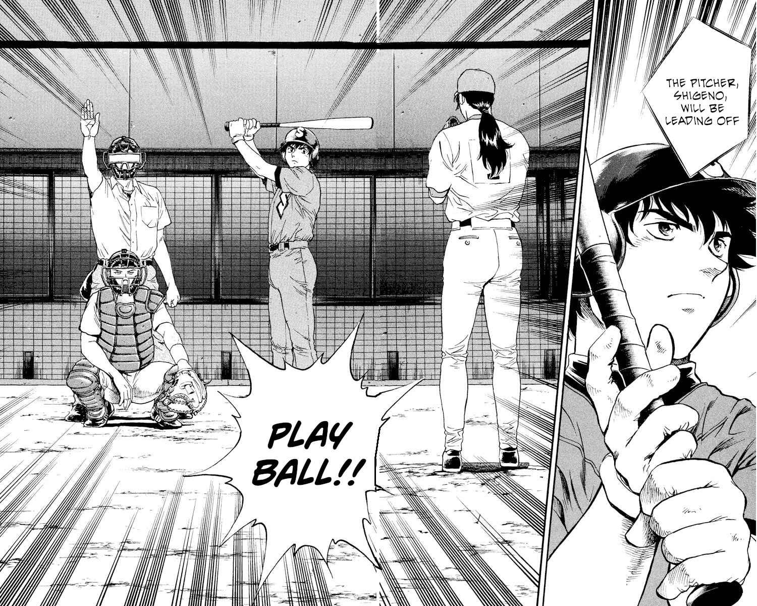 Page 16 Chapter 366 Major