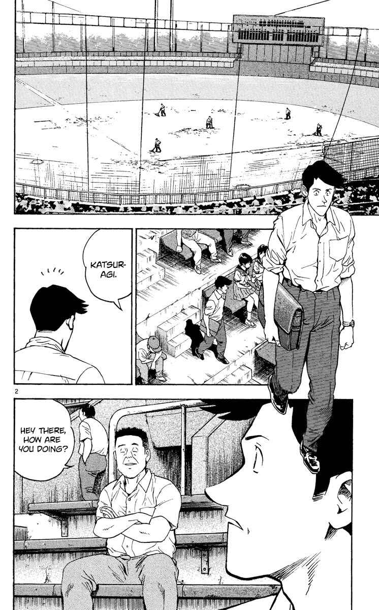 Page 2 Chapter 366 Major
