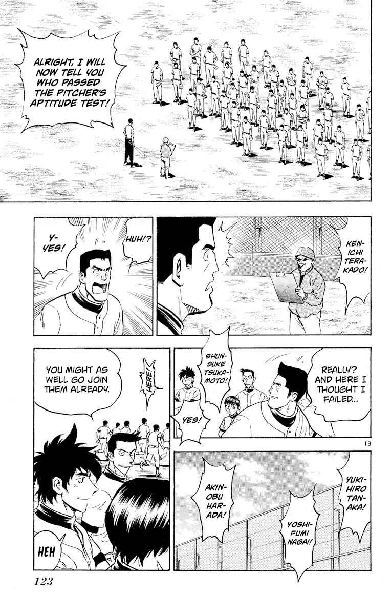 Page 18 Chapter 221 Major