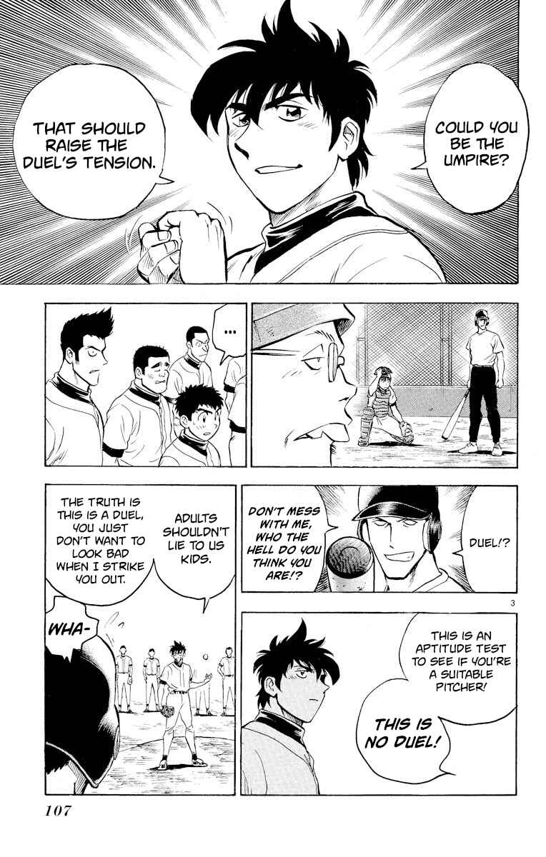 Page 3 Chapter 221 Major