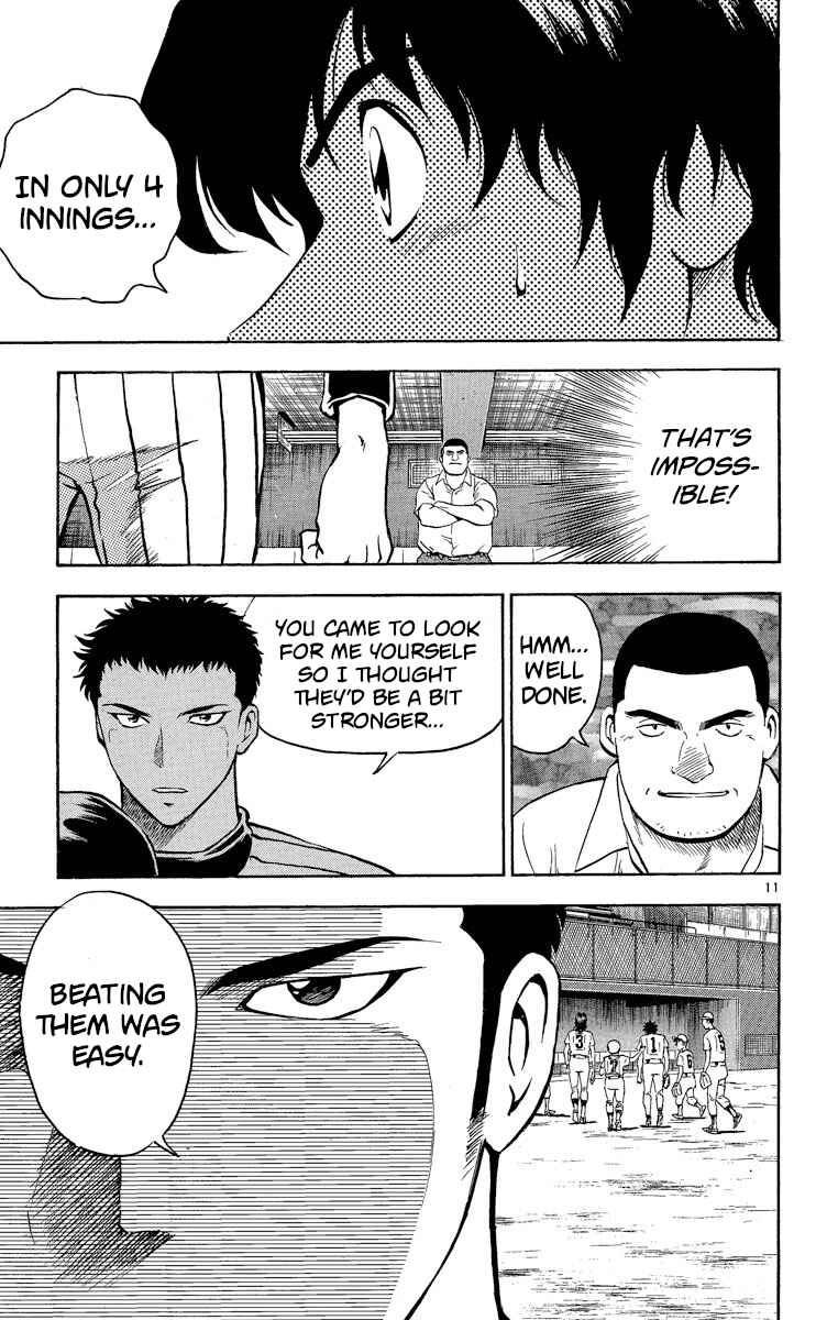 Page 11 Chapter 182 Major