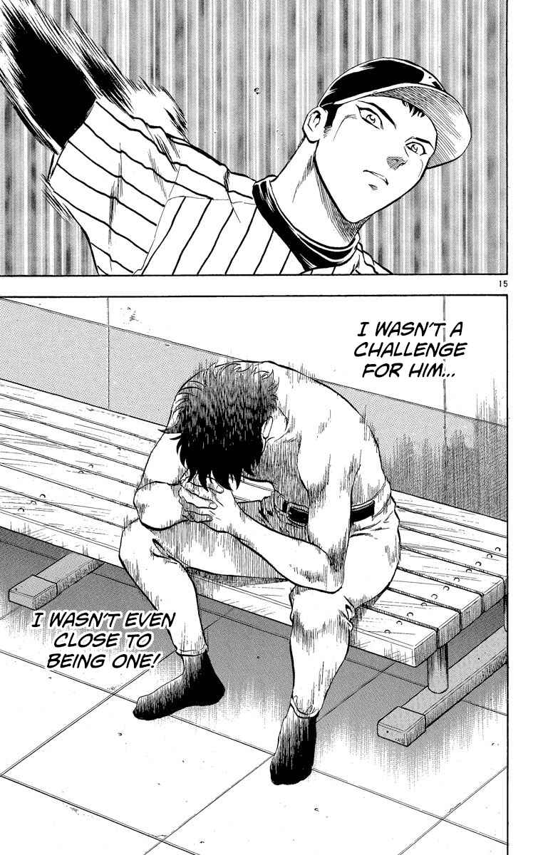 Page 15 Chapter 182 Major