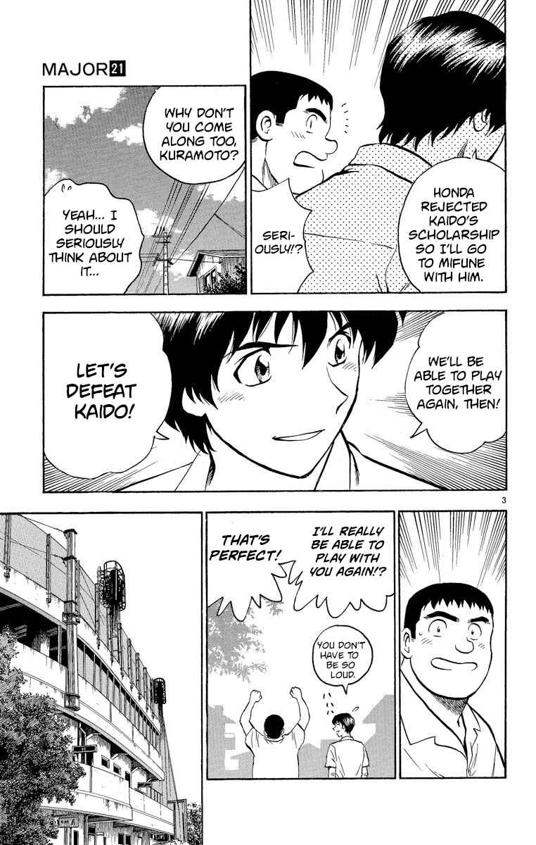 Page 3 Chapter 182 Major