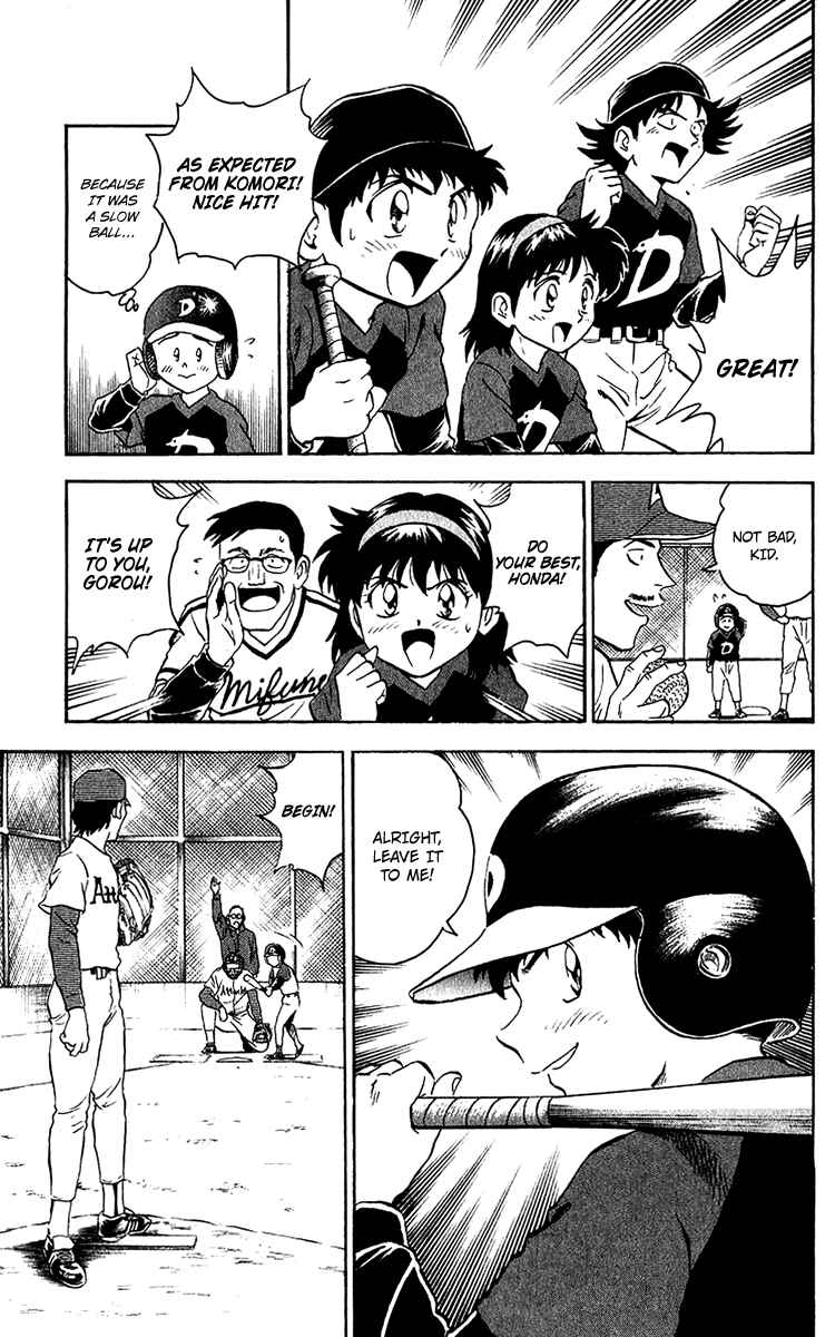 Page 16 Chapter 32 Major