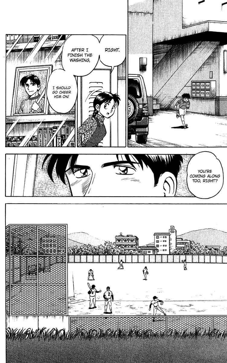 Page 3 Chapter 32 Major
