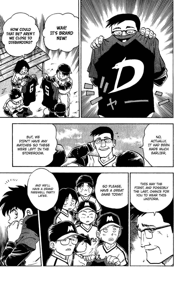 Page 6 Chapter 32 Major