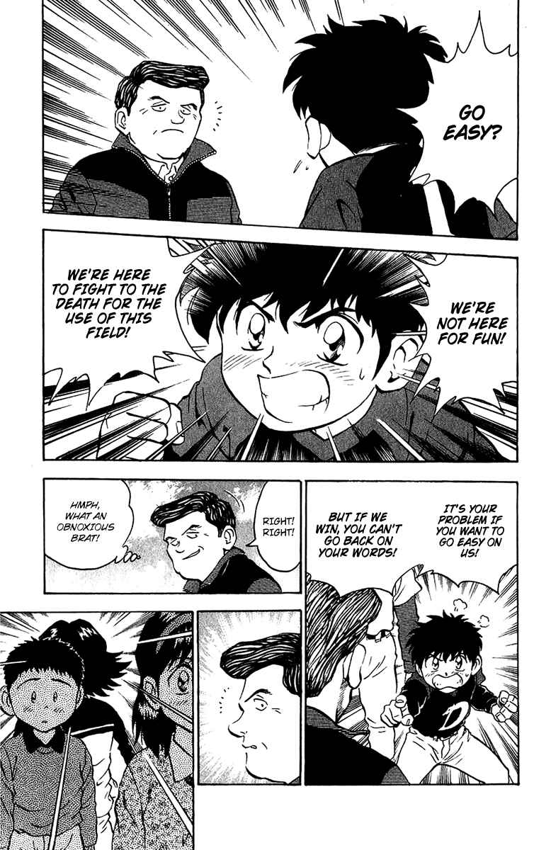 Page 8 Chapter 32 Major