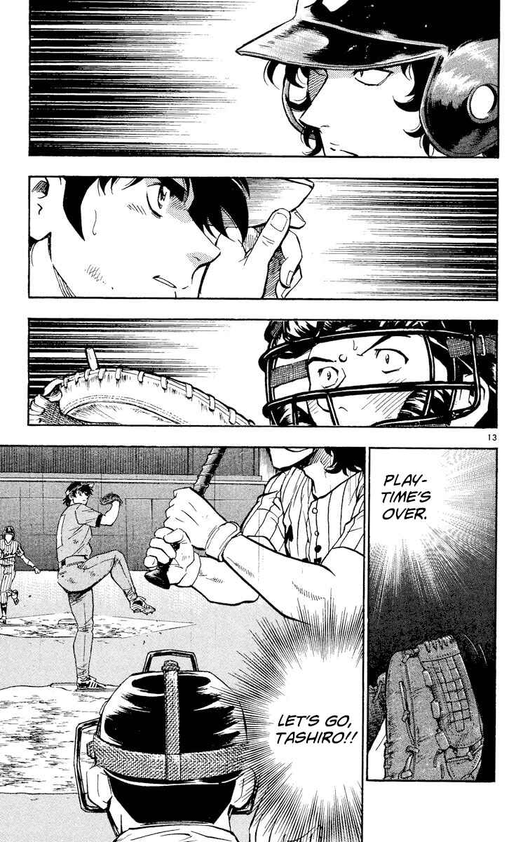 Page 13 Chapter 402 Major