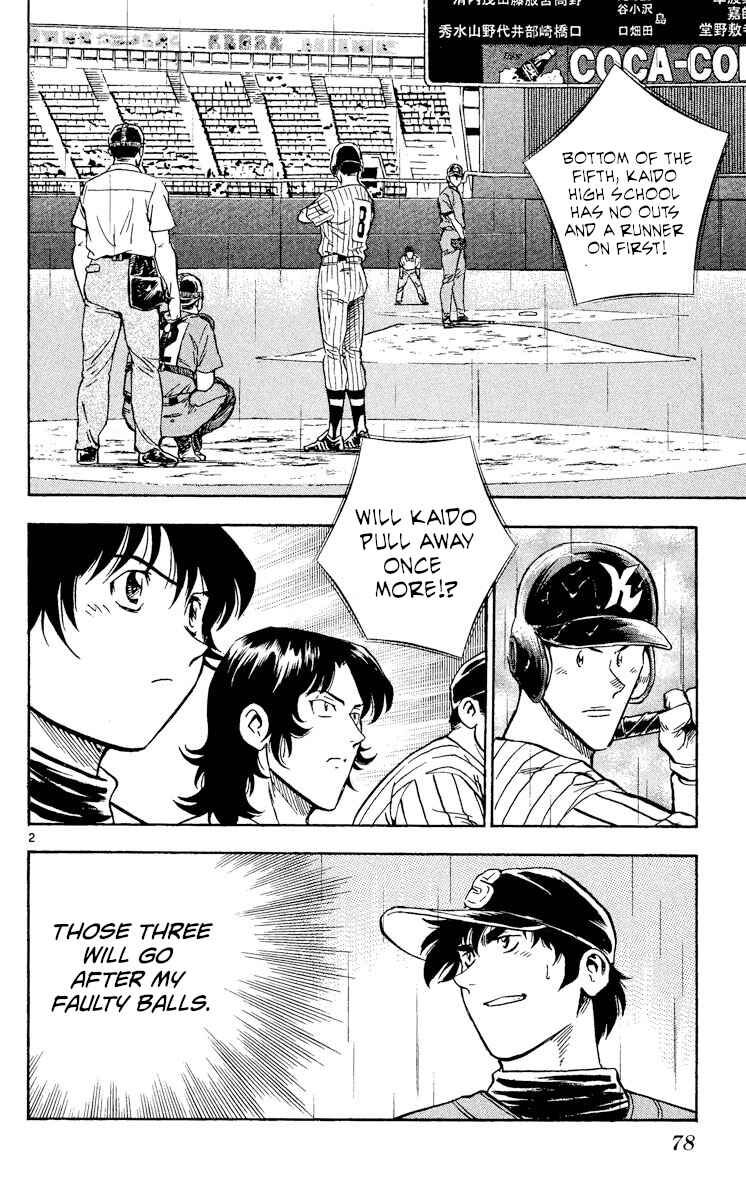 Page 2 Chapter 402 Major