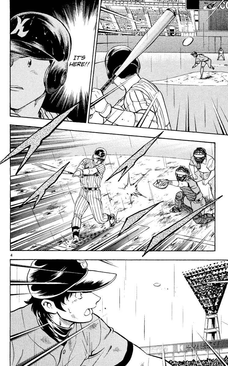 Page 4 Chapter 402 Major