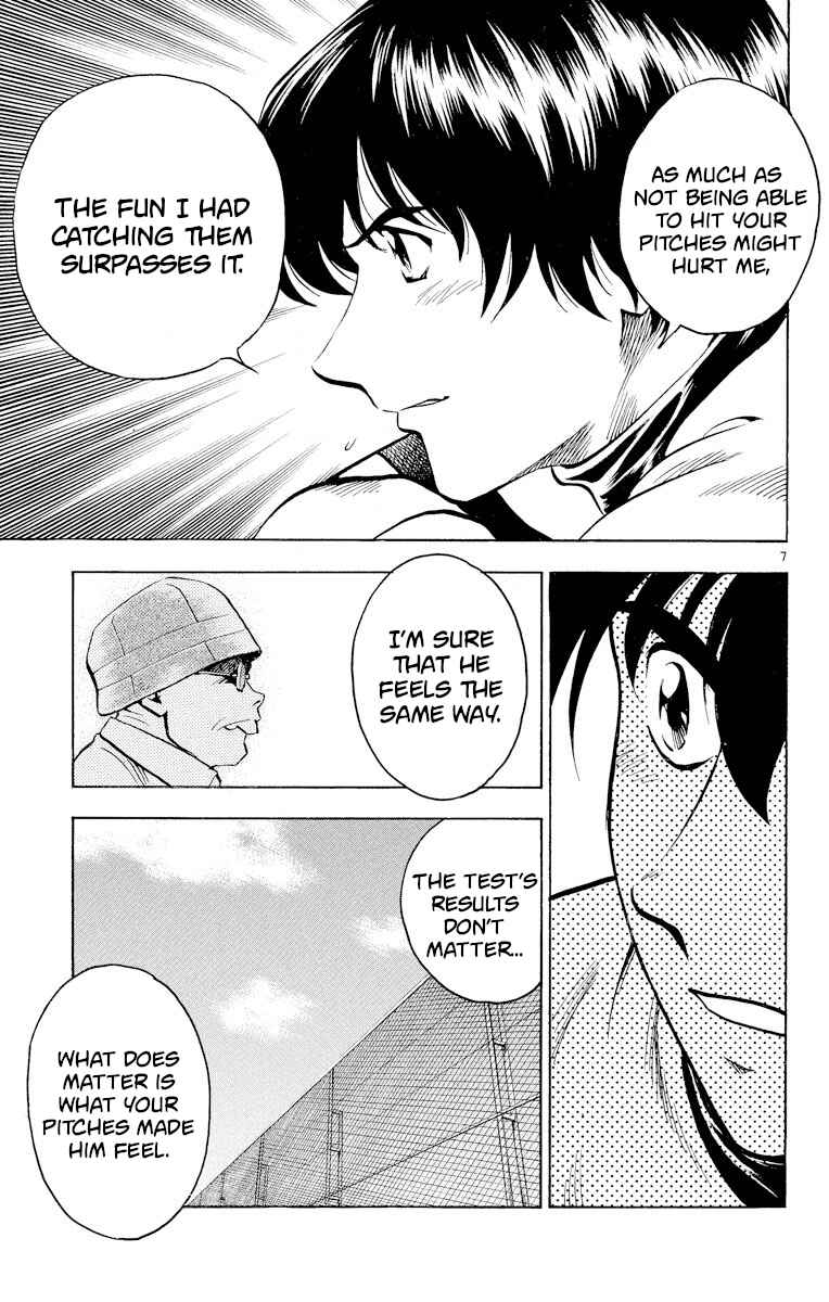 Page 10 Chapter 235 Major