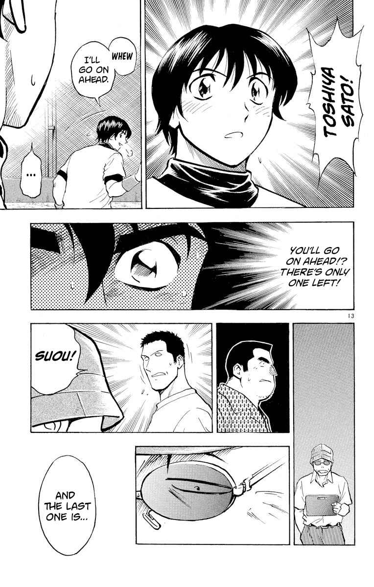 Page 16 Chapter 235 Major