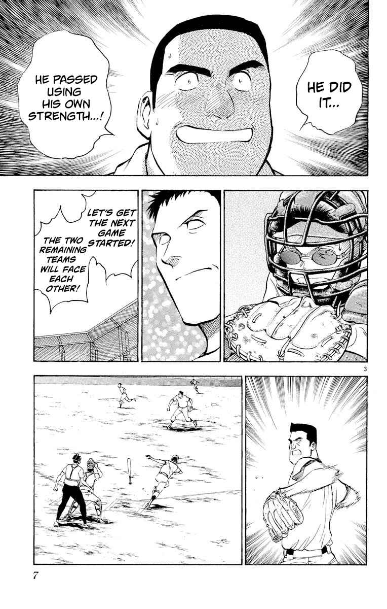 Page 6 Chapter 235 Major