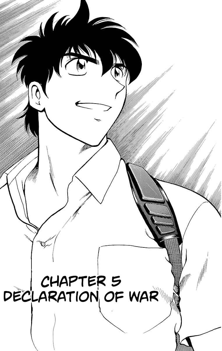 Page 1 Chapter 164 Major