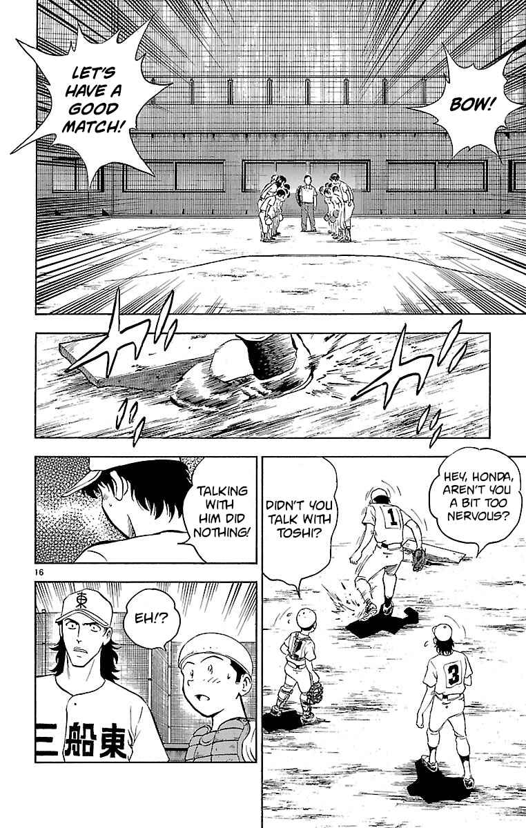 Page 16 Chapter 164 Major