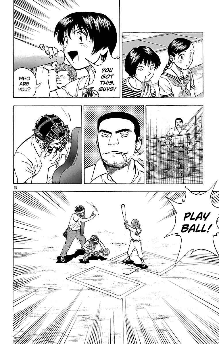 Page 18 Chapter 164 Major