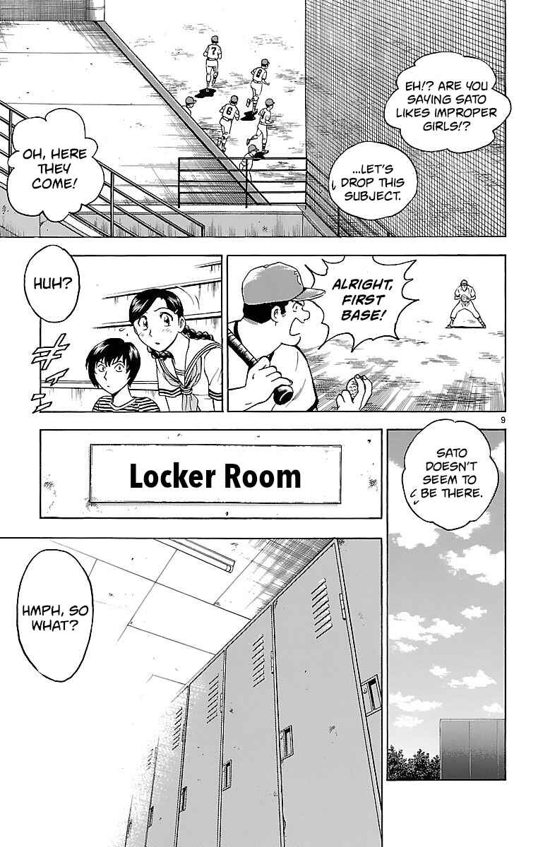 Page 9 Chapter 164 Major