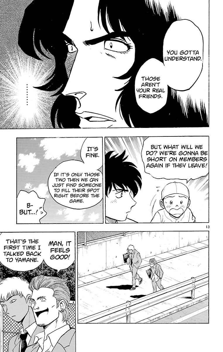 Page 13 Chapter 135 Major