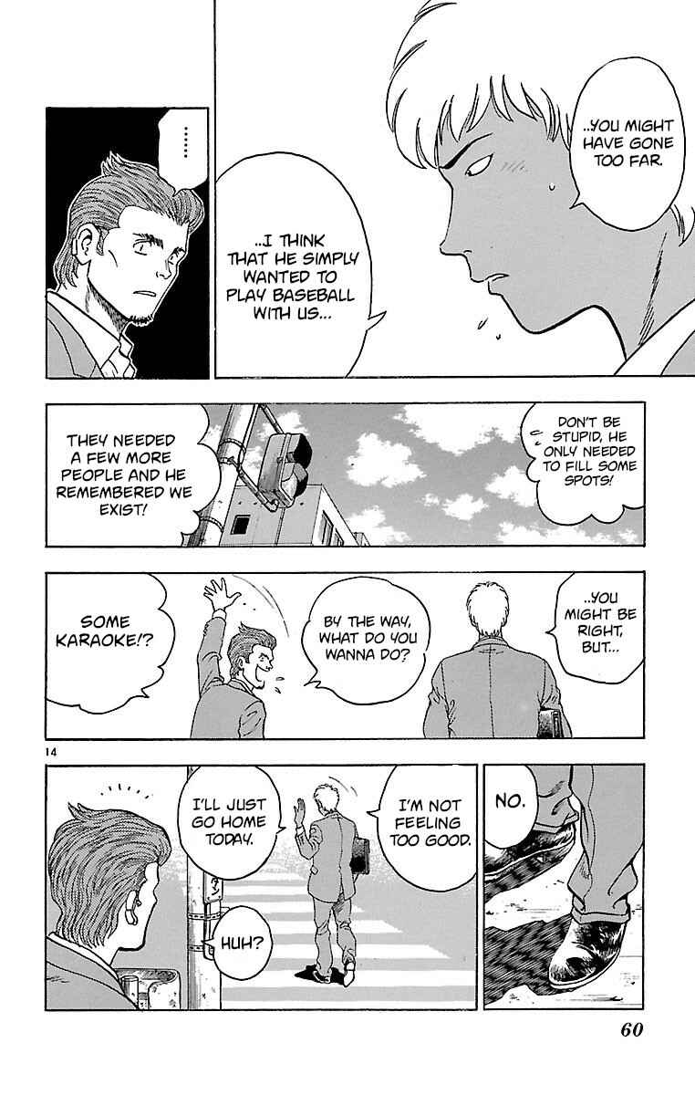 Page 14 Chapter 135 Major