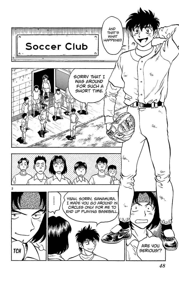 Page 2 Chapter 135 Major