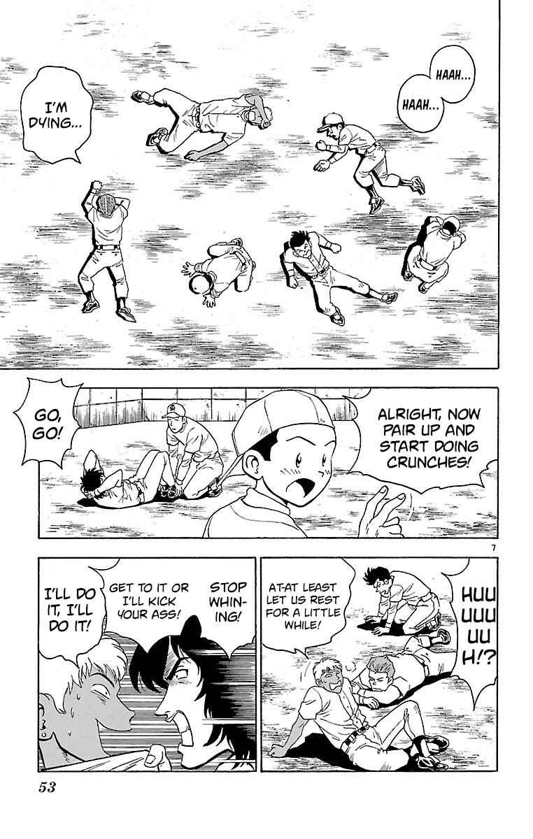 Page 7 Chapter 135 Major