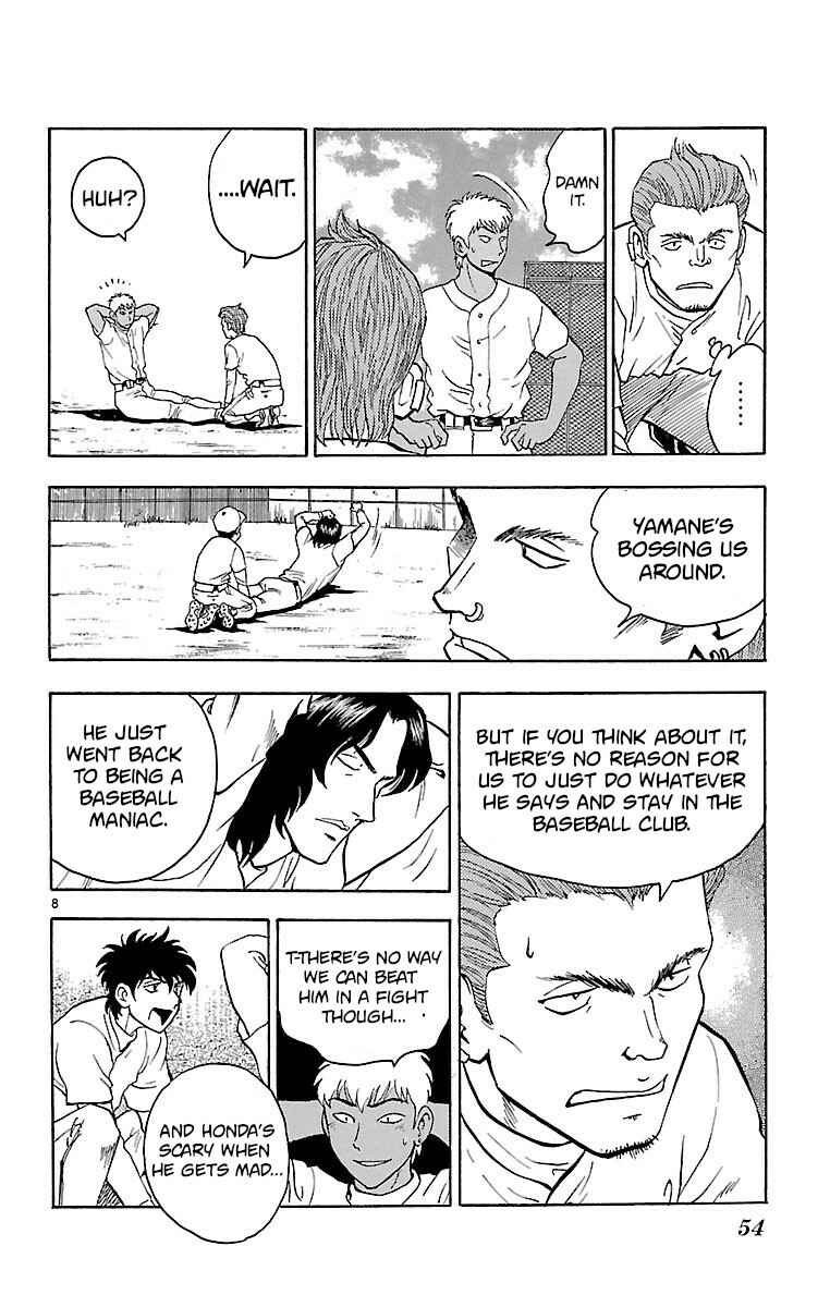 Page 8 Chapter 135 Major