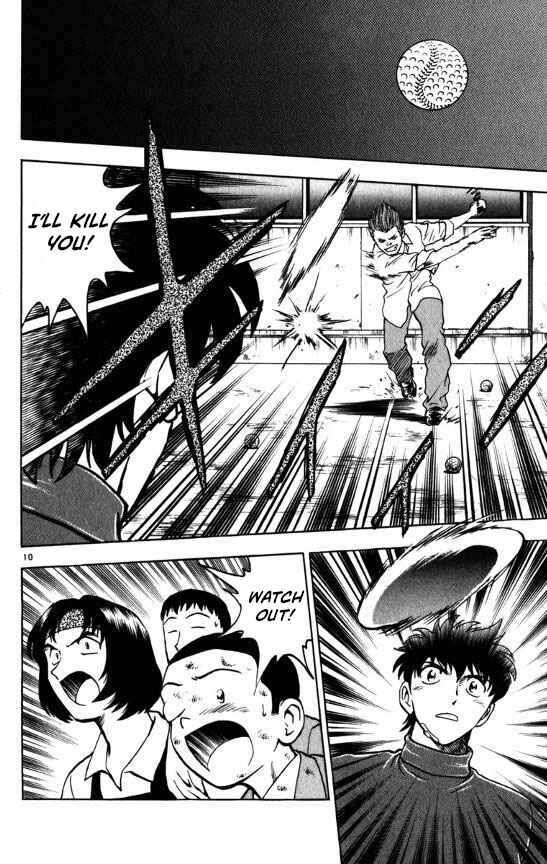 Page 10 Chapter 122 Major