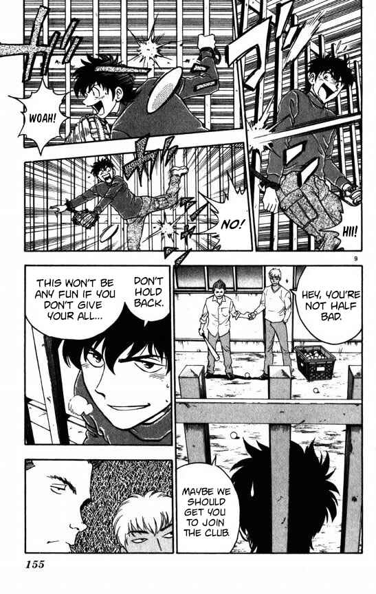 Page 9 Chapter 122 Major