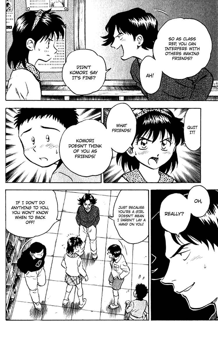Page 14 Chapter 28 Major