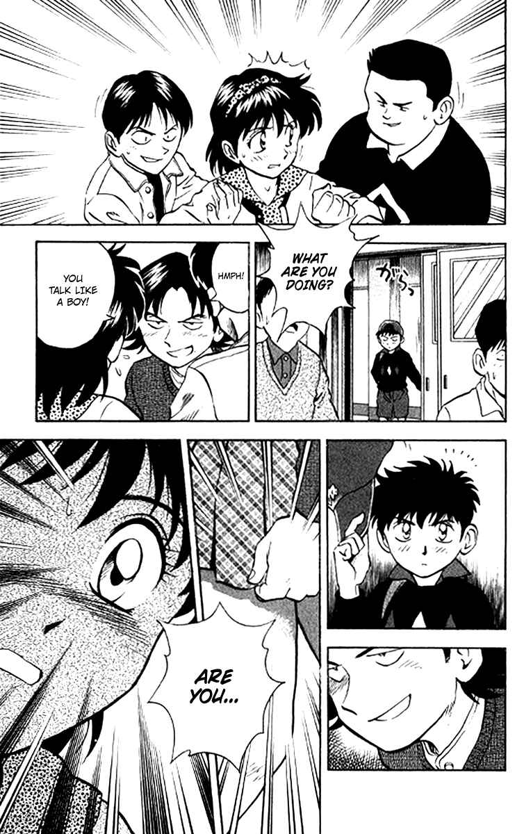 Page 15 Chapter 28 Major