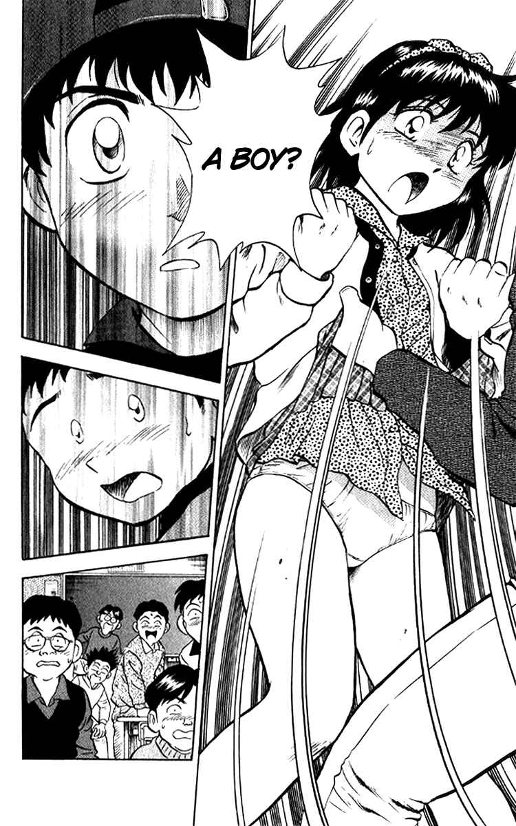 Page 16 Chapter 28 Major