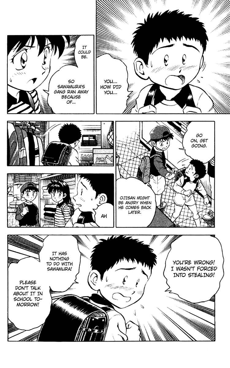 Page 6 Chapter 28 Major