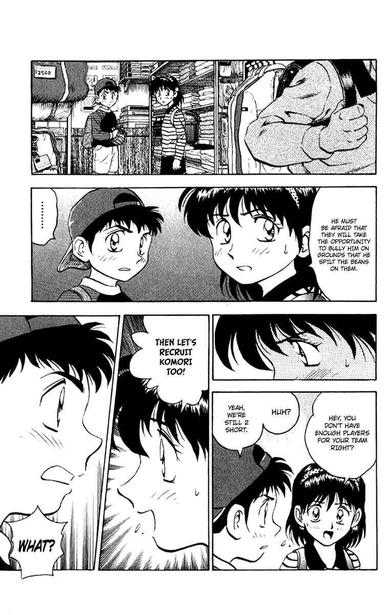 Page 7 Chapter 28 Major