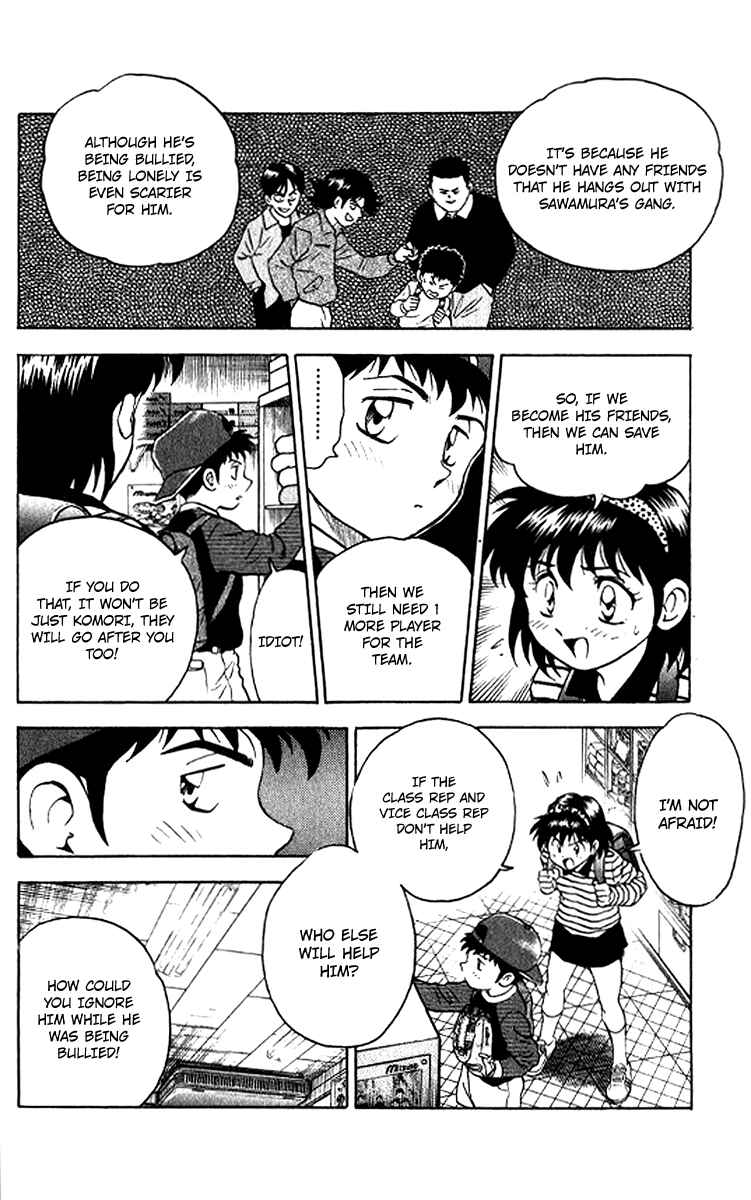 Page 8 Chapter 28 Major