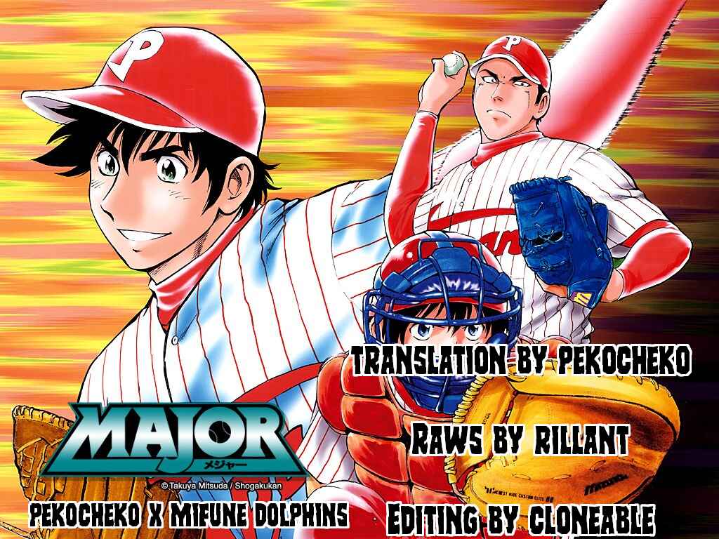 Page 19 Chapter 564 Major