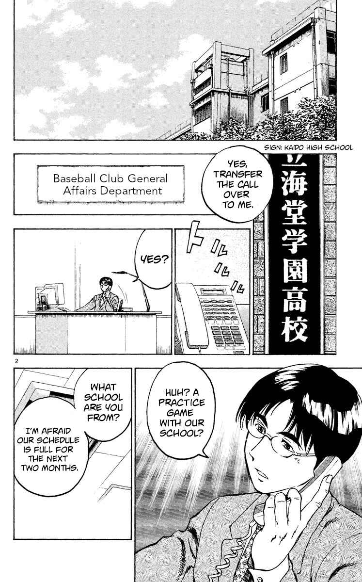 Page 2 Chapter 320 Major