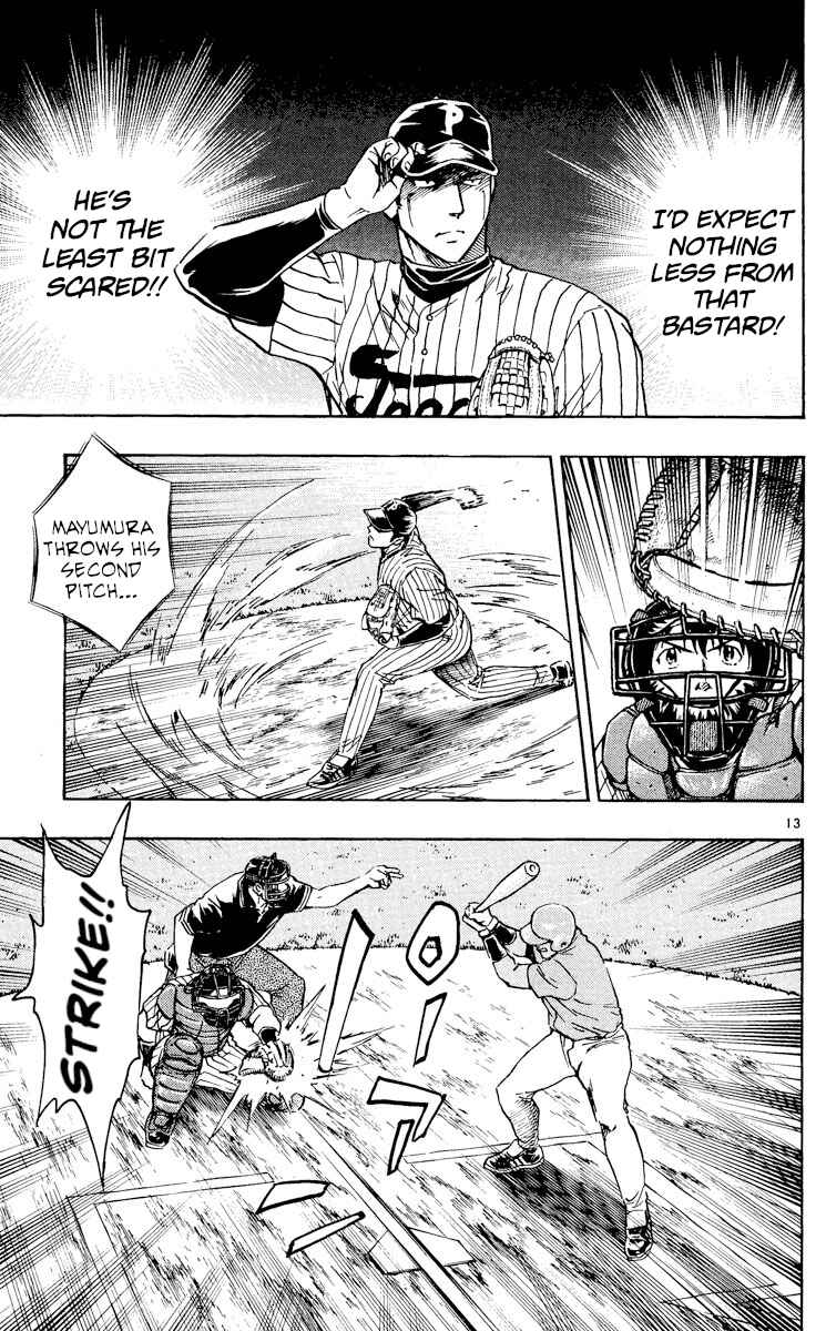 Page 13 Chapter 551 Major