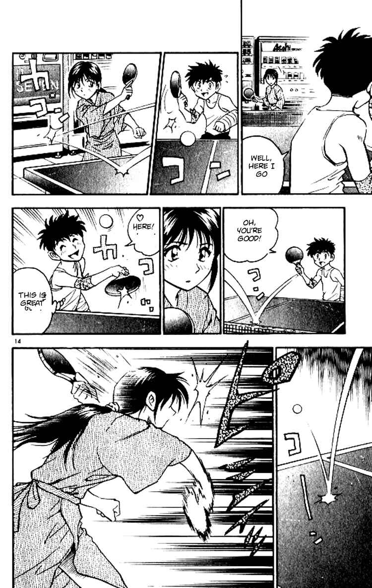 Page 15 Chapter 69 Major