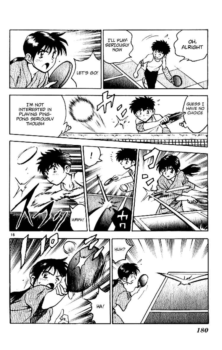 Page 17 Chapter 69 Major