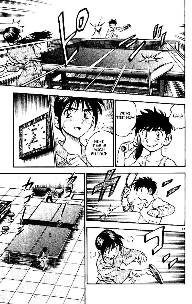 Page 18 Chapter 69 Major