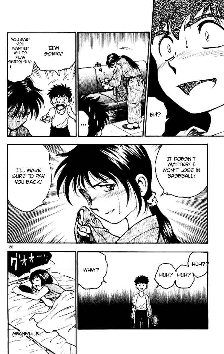 Page 21 Chapter 69 Major