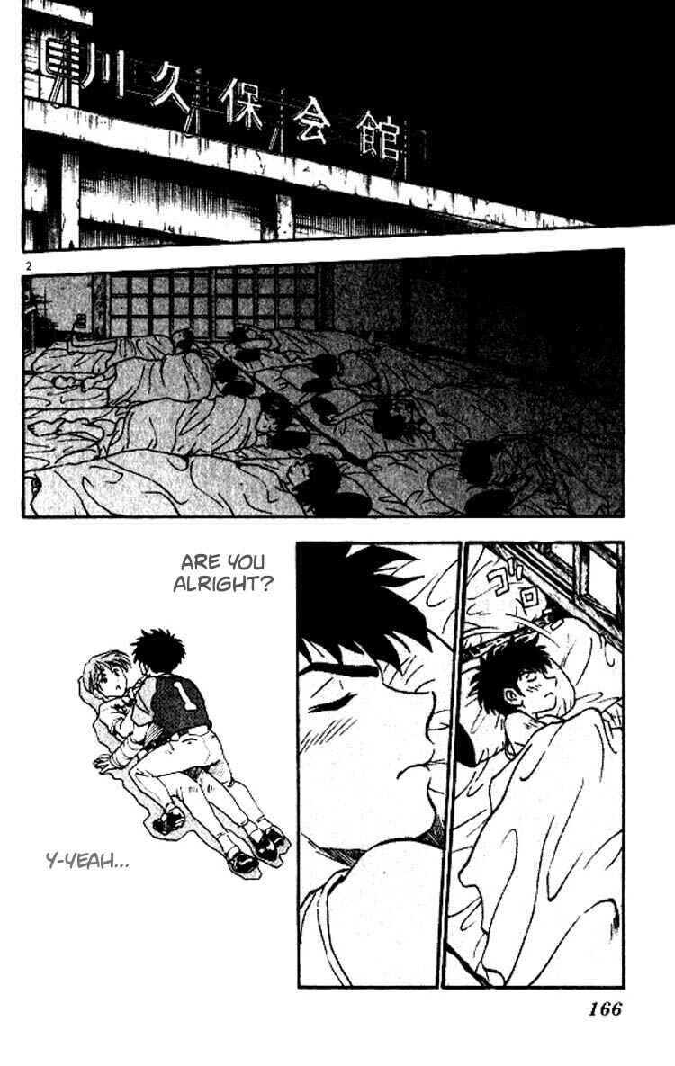 Page 3 Chapter 69 Major