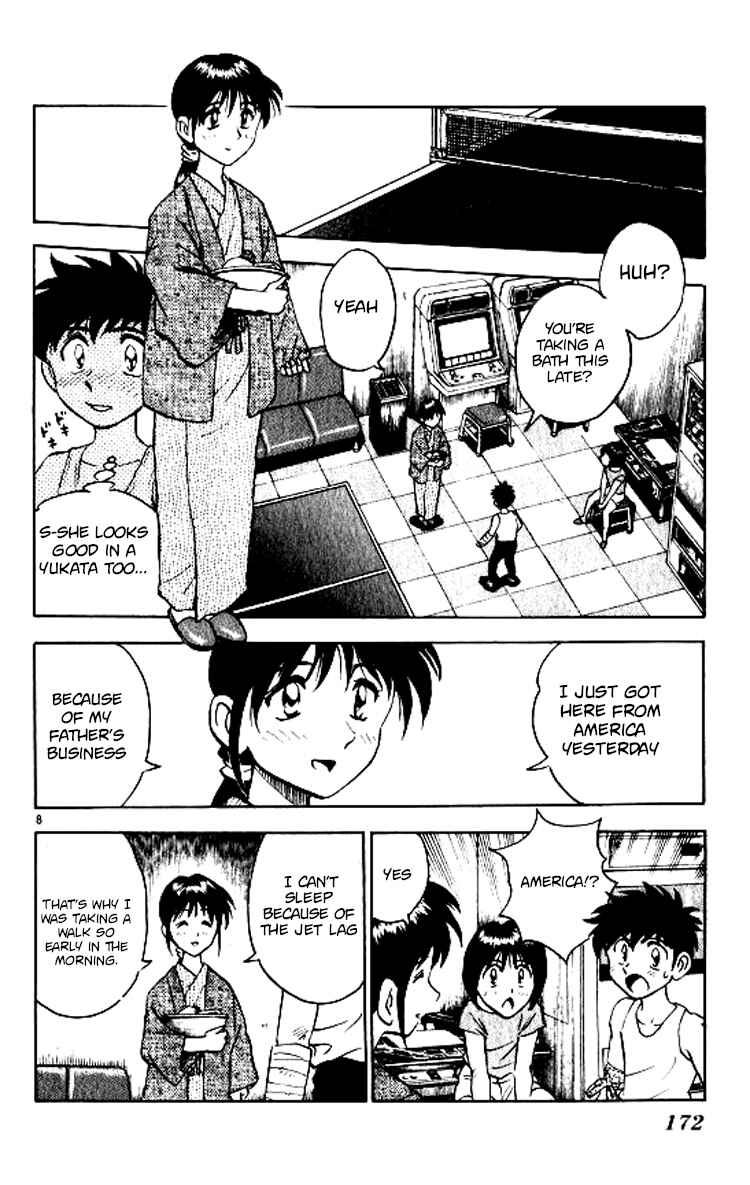 Page 9 Chapter 69 Major
