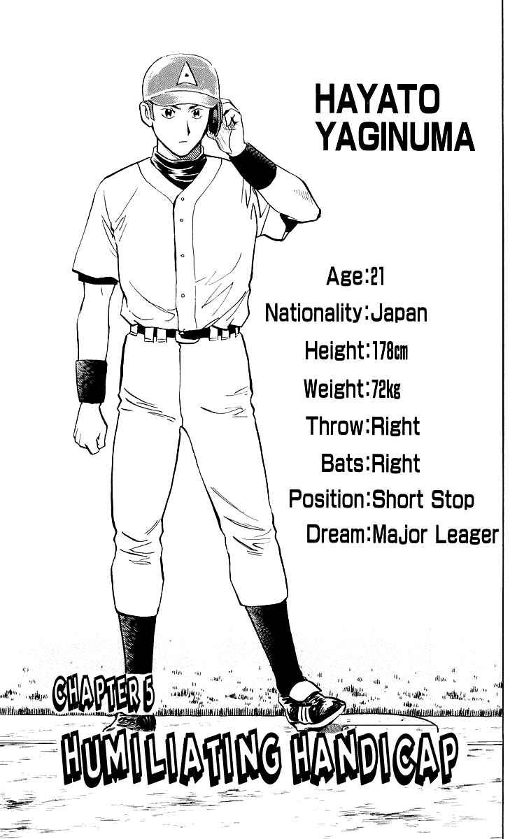 Page 1 Chapter 442 Major