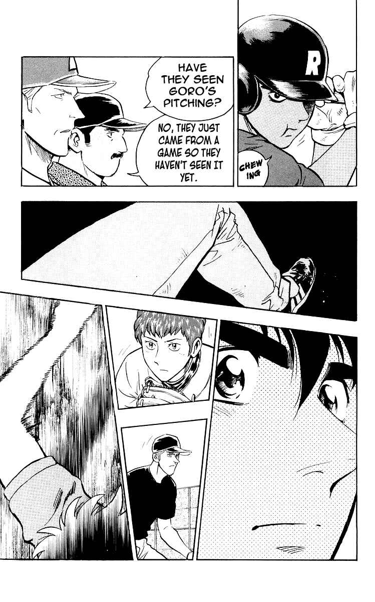 Page 11 Chapter 442 Major