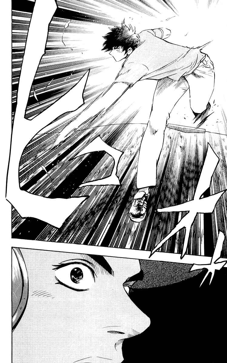 Page 12 Chapter 442 Major