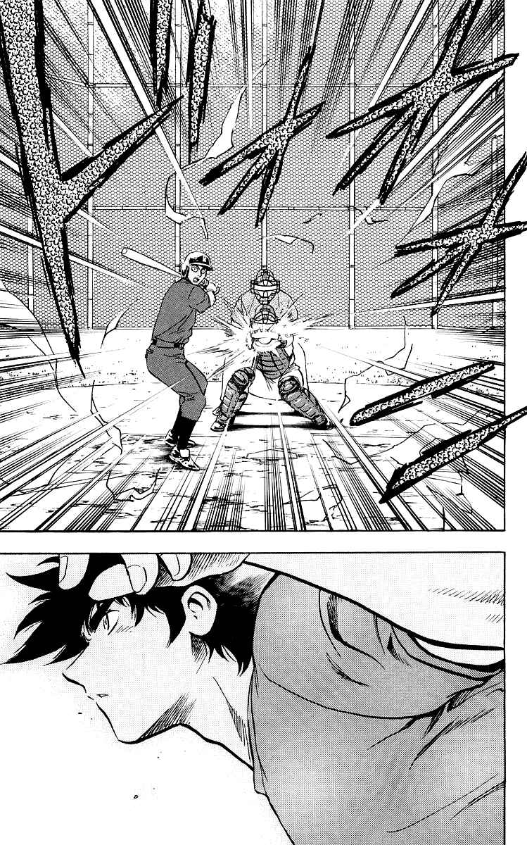 Page 13 Chapter 442 Major