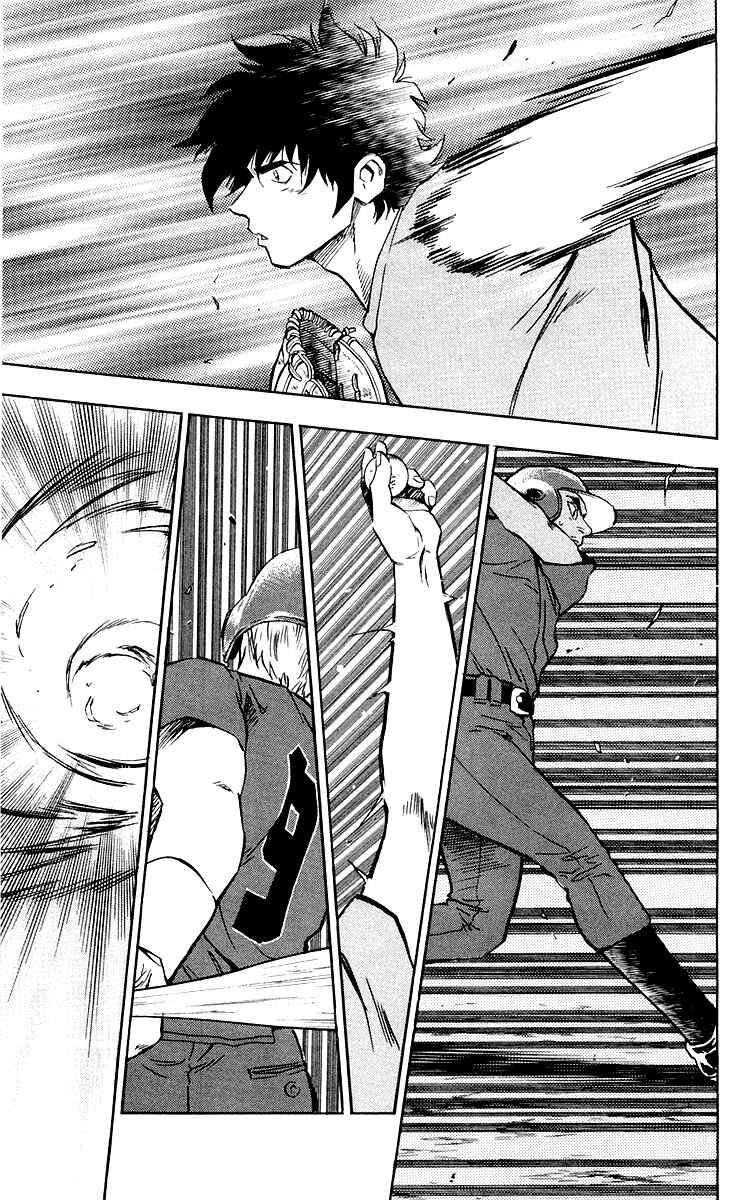 Page 15 Chapter 442 Major