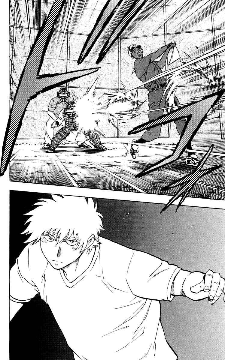 Page 16 Chapter 442 Major