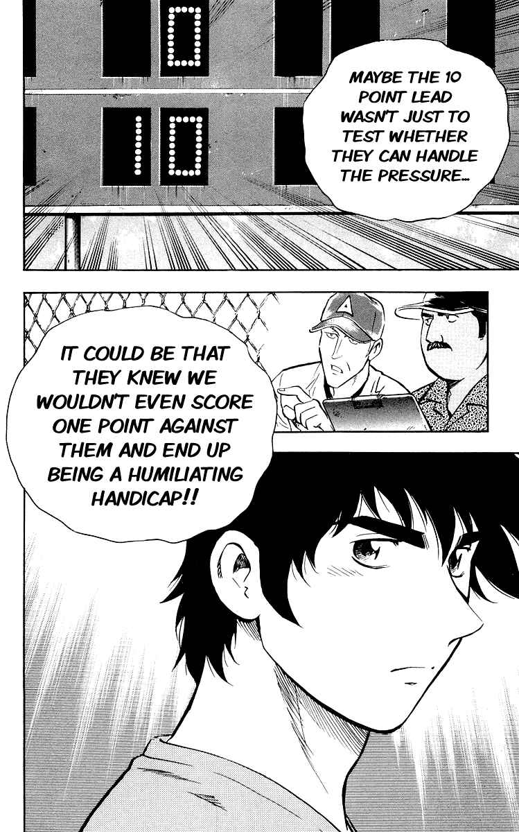 Page 18 Chapter 442 Major